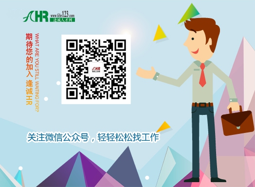 幻燈圖片2_關(guān)注公眾號(hào)